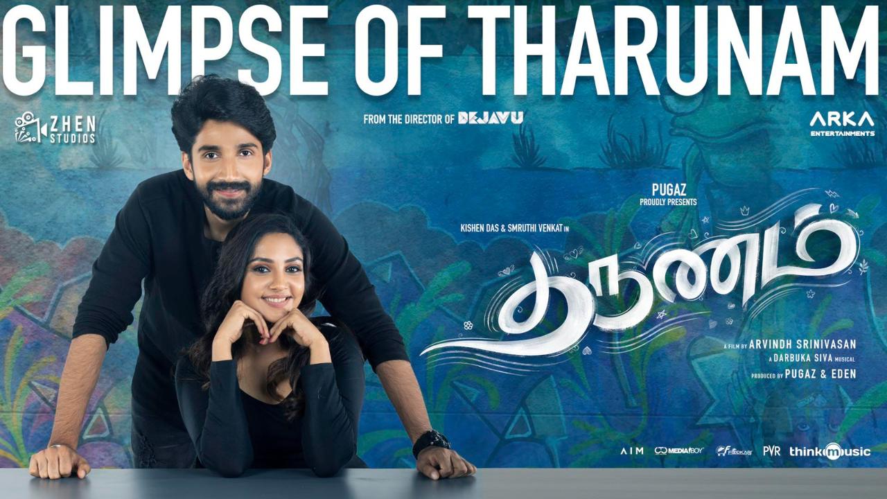 Tharunam” Glimpse Video