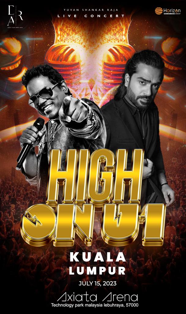 யுவன் சங்கர் ராஜா மற்றும் சிலம்பரசன் இணைந்து நடத்தும் இசை நிகழ்ச்சி