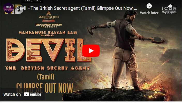 Devil –The British Secret agent (Tamil)
