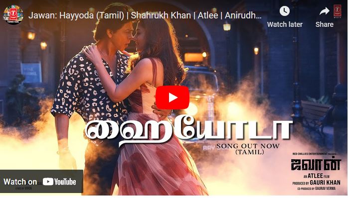Jawan: Hayyoda (Tamil)
