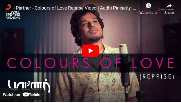 Partner – Colours of Love Reprise Video