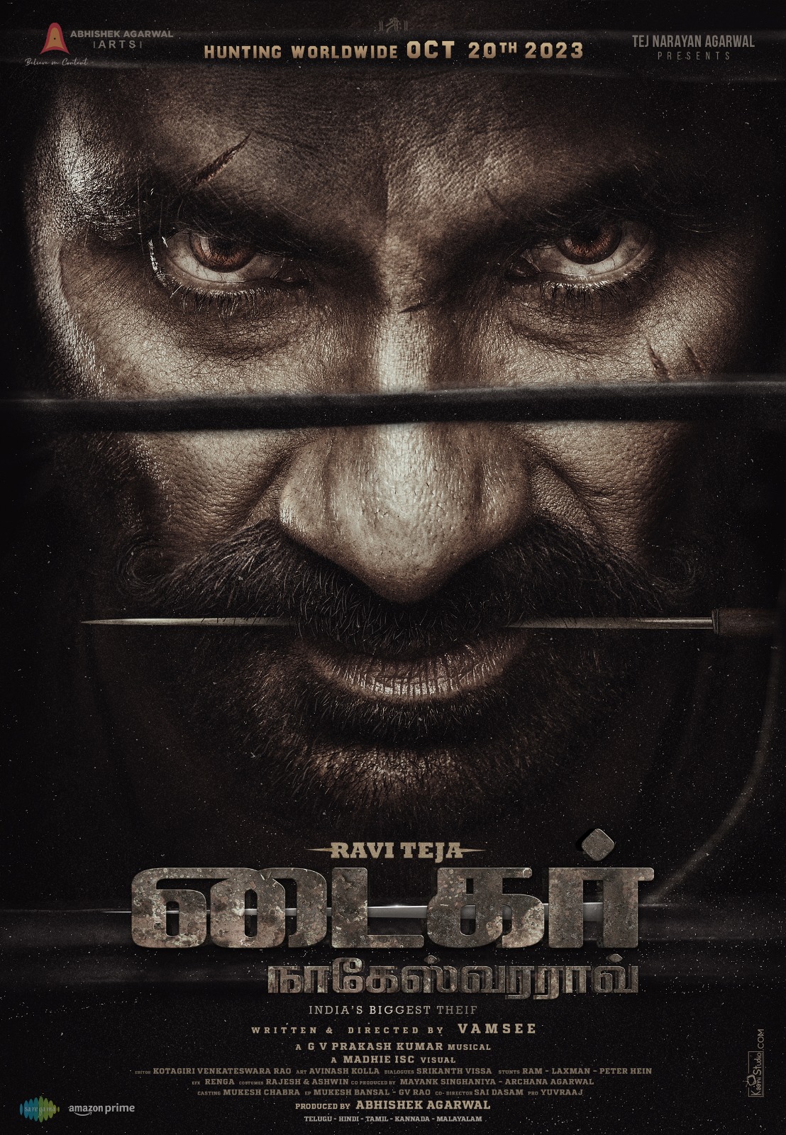 அக்டோபர் 20 ஆம் தேதி வெளியாகும் “டைகர் நாகேஸ்வர ராவ்”
