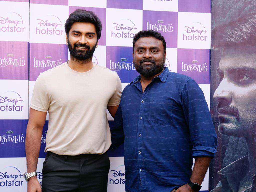டிஸ்னி+ ஹாட்ஸ்டாரின் “மத்தகம்” பத்திரிகையாளர் சந்திப்பு!