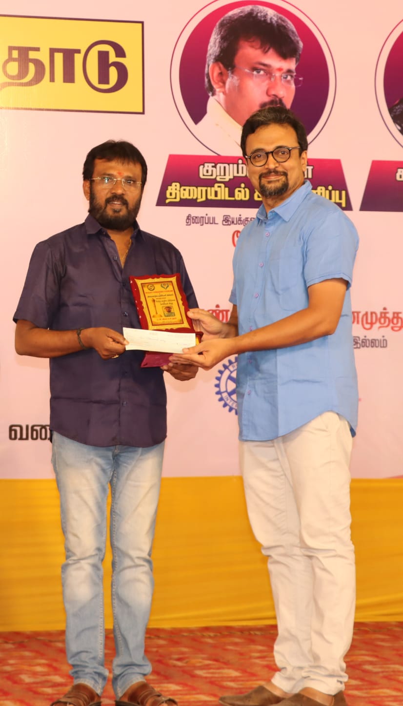 ‘கள்வா’வுக்கு செங்கோல் விருது!