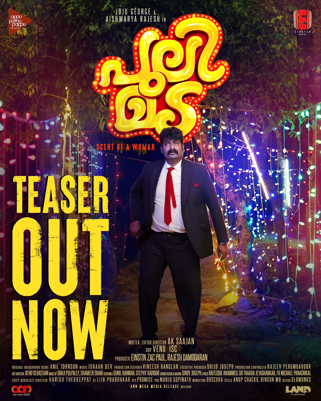 புலிமடா திரைப்படத்தின் டீசர் வெளியானது!