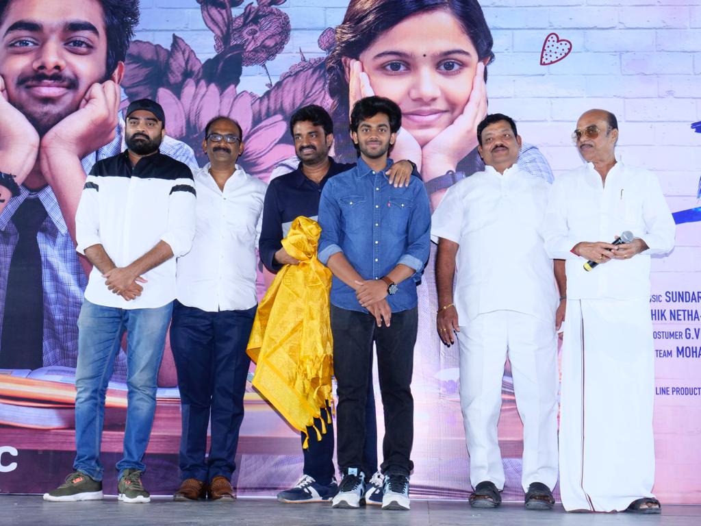 “ரங்கோலி”  திரைப்பட இசை மற்றும் டிரெய்லர் வெளியீட்டு விழா !