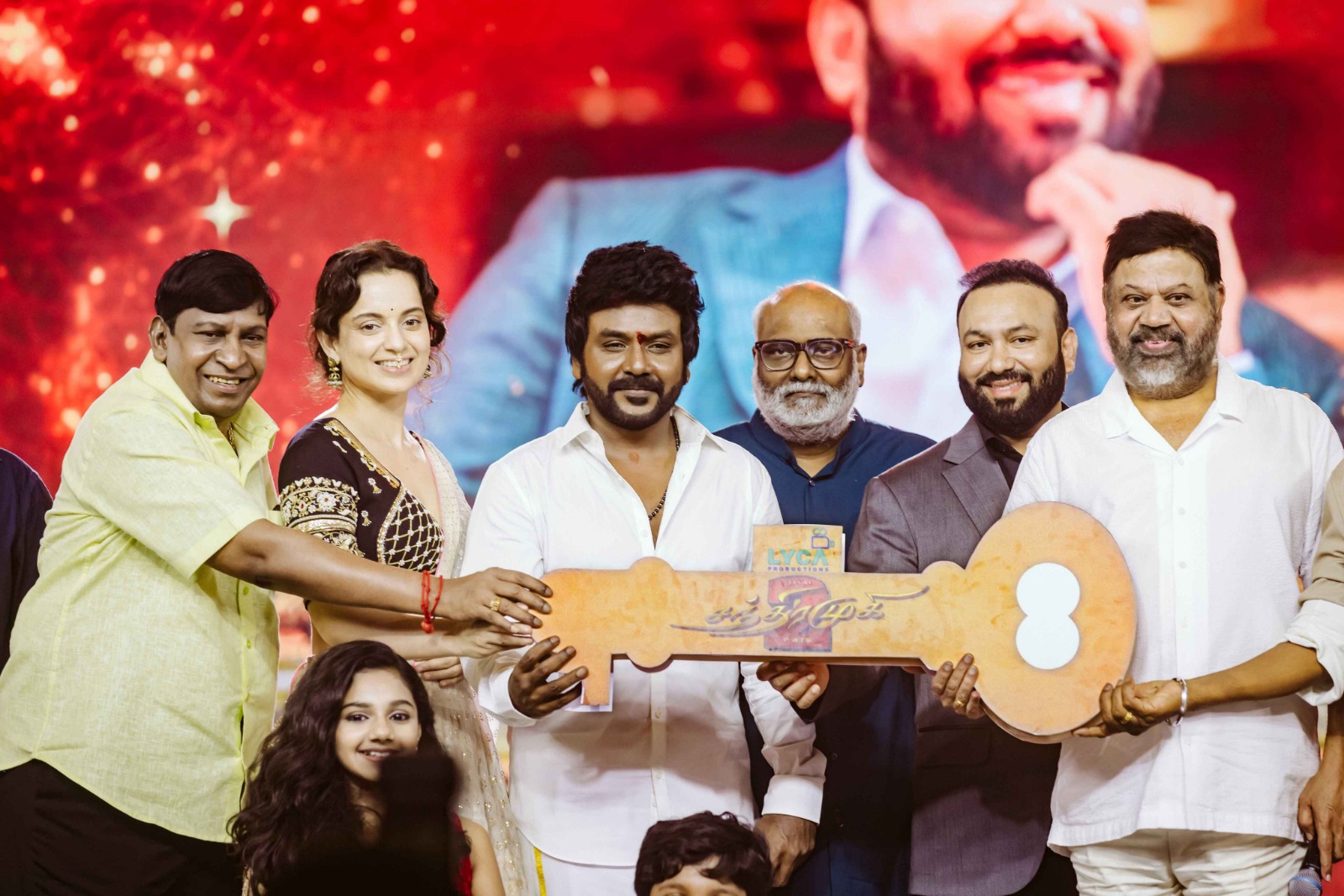 சந்திரமுகி 2 இசை வெளியீட்டு விழாவில் வியக்க வைத்த லைக்கா சுபாஷ்கரன்!