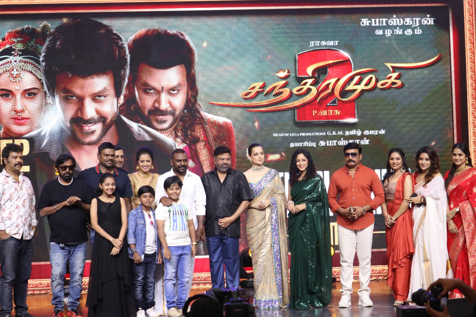 “சூப்பர் ஸ்டார் ரஜினிகாந்தை யாருடனும் ஒப்பிடாதீர்கள்”- பி. வாசு