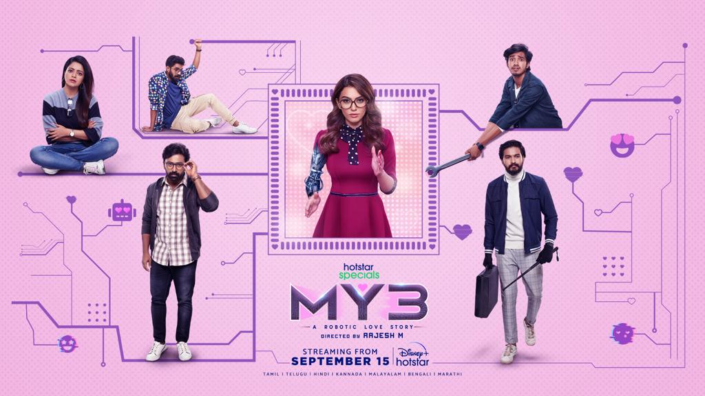 ராஜேஷ் M இயக்கத்தில் உருவாகியிருக்கும் “மை3” வெப் சீரிஸ்!
