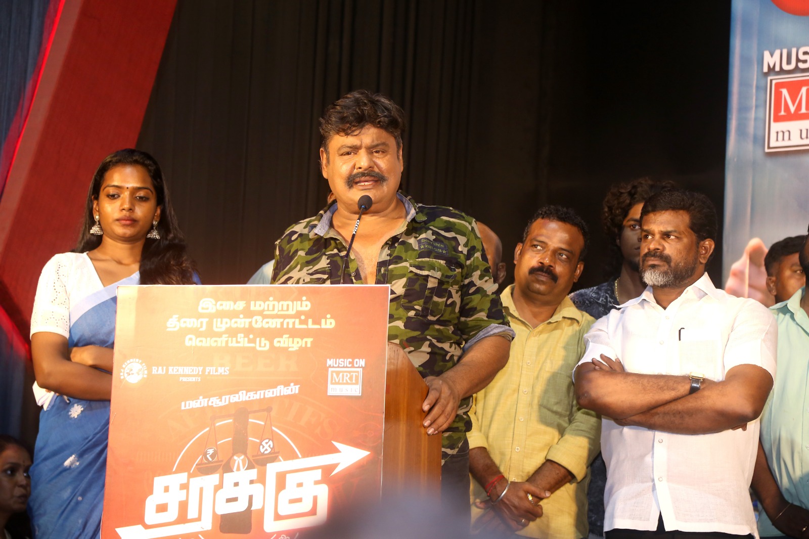 தாரை தப்பட்டை, ஒயிலாட்டம், மயிலாட்டம், தப்பாட்டம் ஆக்கியவற்றுடன் நடந்த சினிமா விழா!