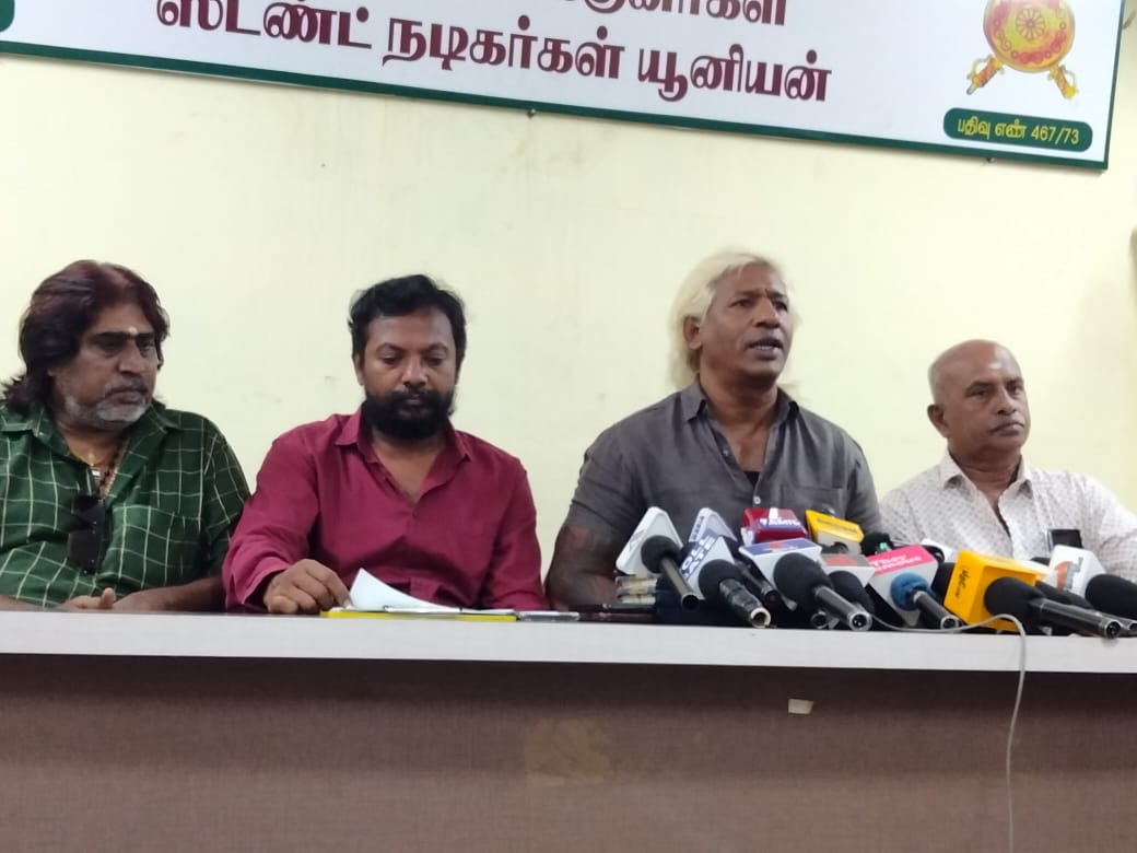 ஸ்டண்ட் யூனியனில் உறுப்பினராக வேண்டுமா?