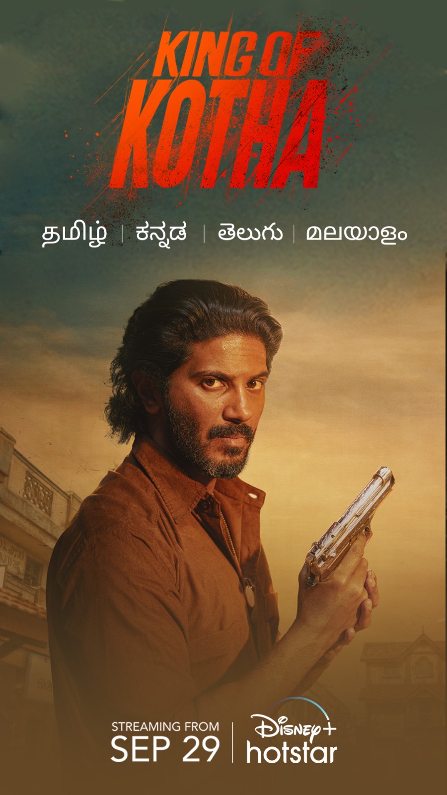 துல்கர் சல்மானின் “கிங் ஆஃப் கொத்தா” செப்டம்பர் 29 முதல், டிஸ்னி+ ஹாட்ஸ்டாரில்!