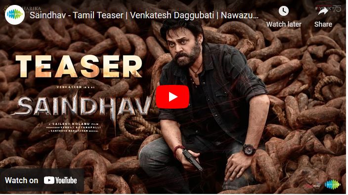 Saindhav – Tamil Teaser |