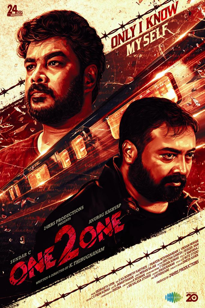 சுந்தர்.C, அனுராக் காஷ்யப் இணைந்து மிரட்டும் “ஒன் 2 ஒன்” படத்தின் ஃபர்ஸ்ட் லுக்