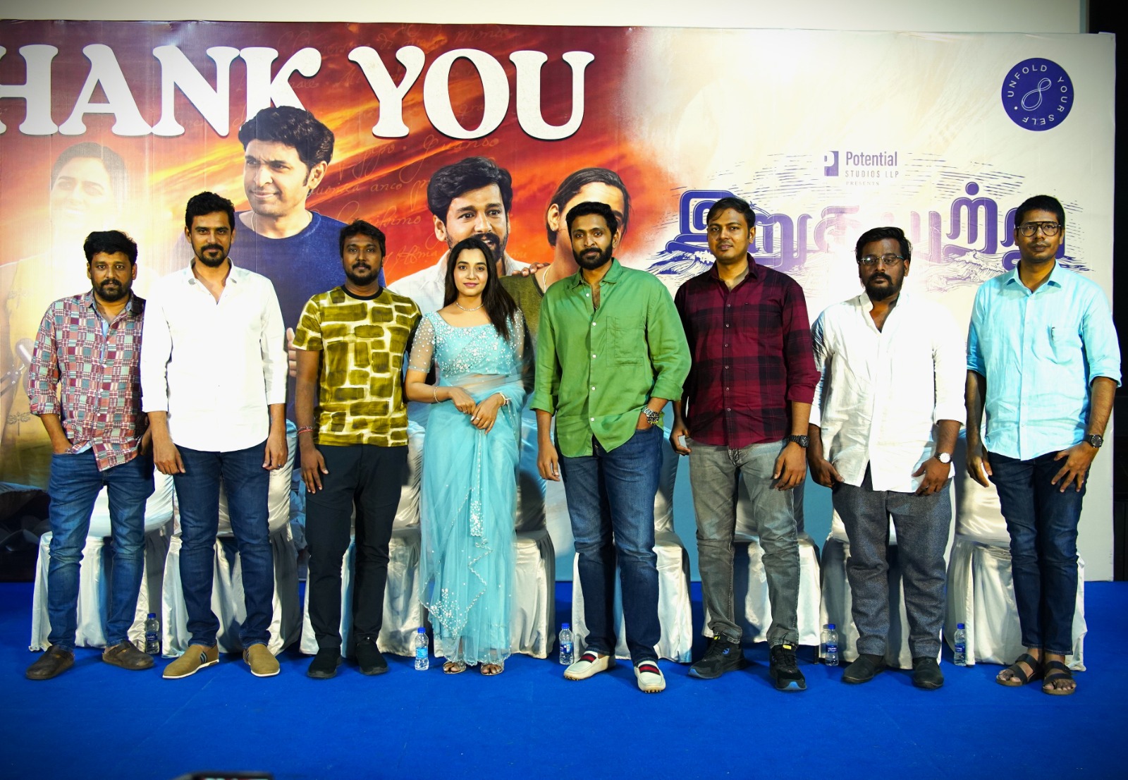 நல்ல கதையை நம்பி சின்ன பட்ஜெட் படங்களை எடுக்கலாம் என்ற நம்பிக்கையை தந்த ‘இறுகப்பற்று’ !