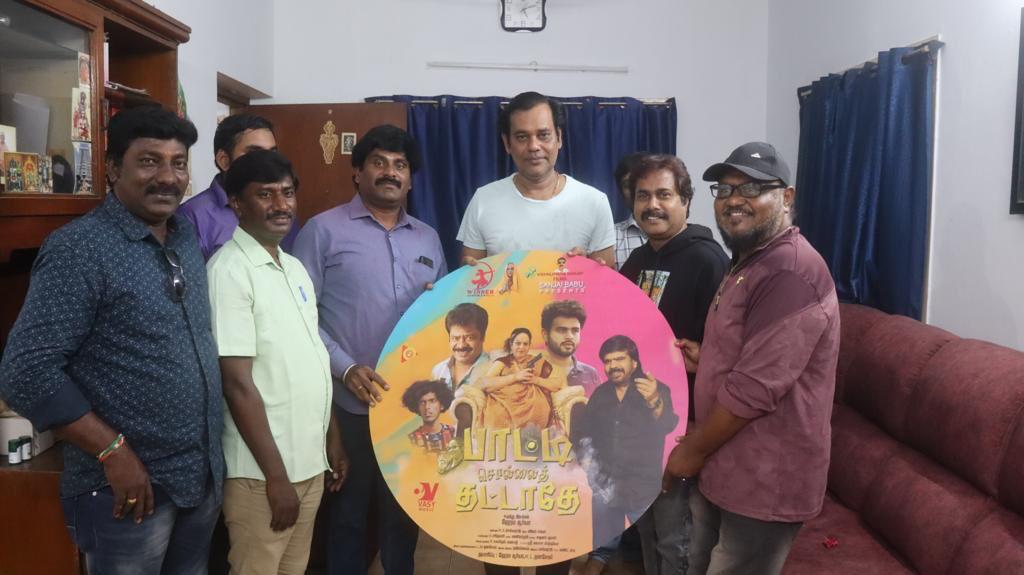 ஒரு மில்லியன் பார்வைகளைக் கடந்த டி.ராஜேந்தர் பாடிய ‘பாட்டி சொல்லைத் தட்டாதே’ படப் பாடல்!