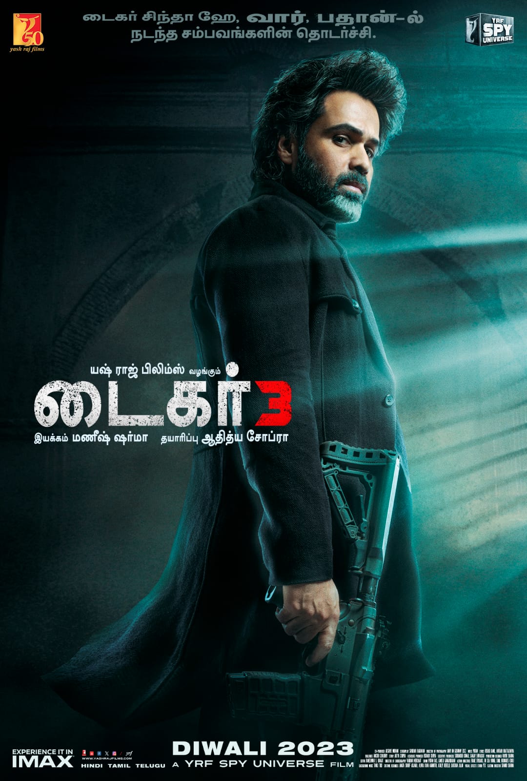 ‘டைகர்-3’ படத்தில் தனது கதாபாத்திரம் குறித்து விவரிக்கும் இம்ரான் ஹாஸ்மி!