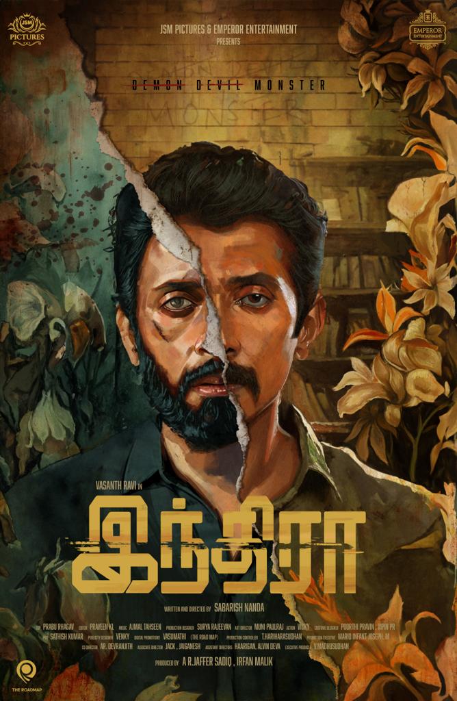 வசந்த் ரவி நடிக்கும் ‘இந்திரா’!