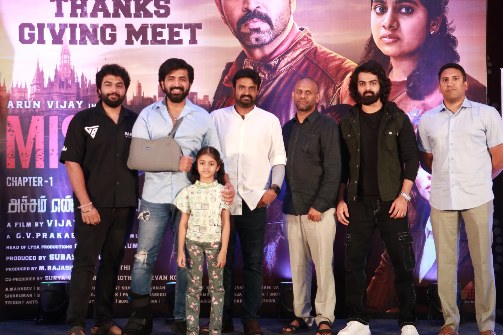‘மிஷன் சாப்டர்1’ படத்துக்கு அதிக திரையரங்குகள்!