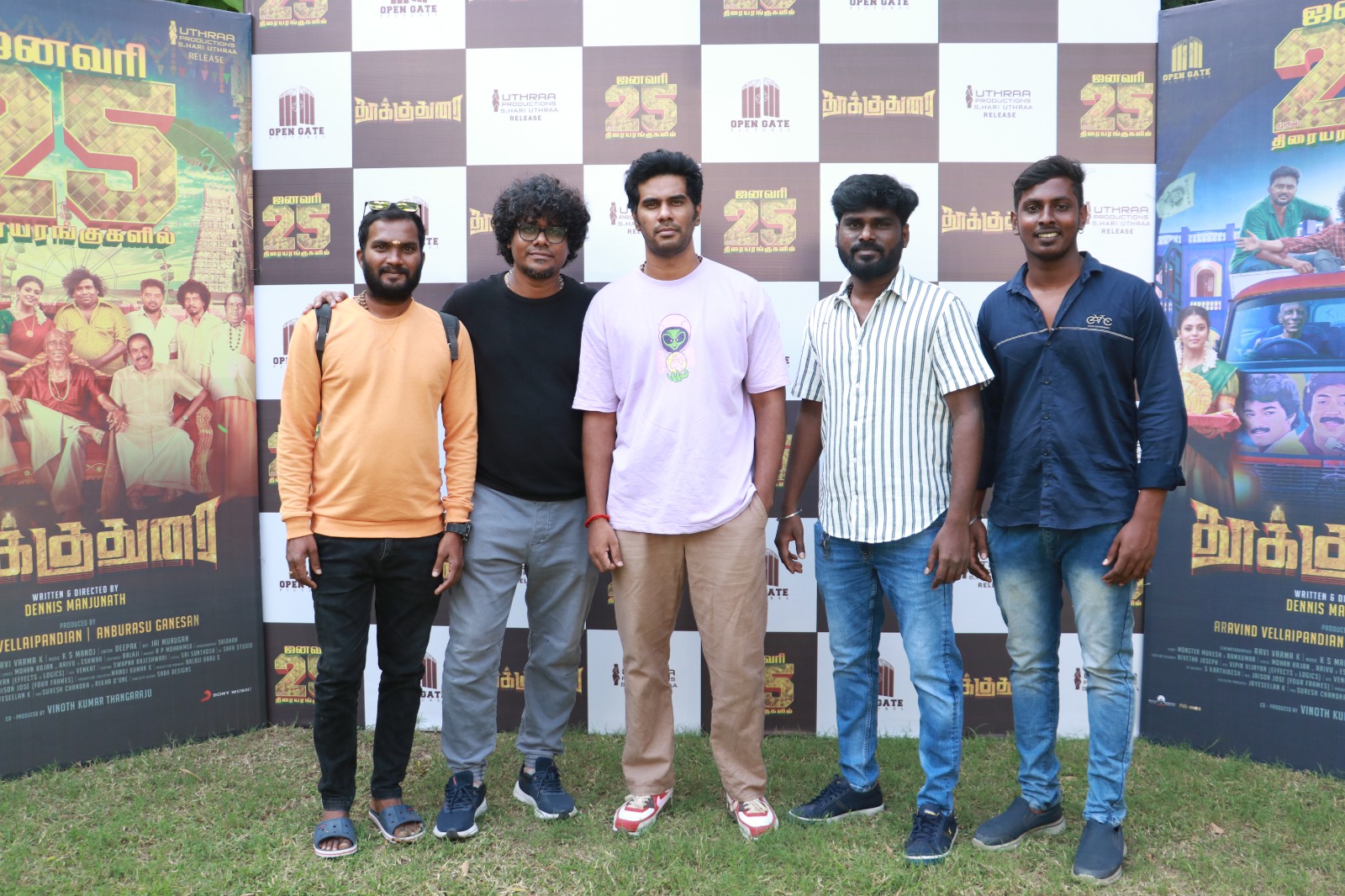 ‘தூக்குதுரை’ படத்தின் ப்ரீ-ரிலீஸ் ஈவன்ட்!