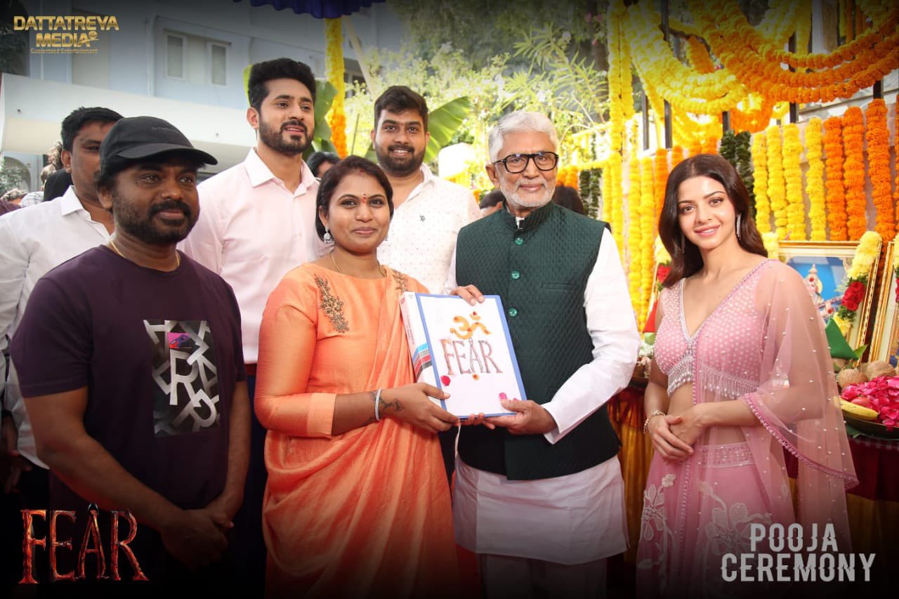 வேதிகா நடிக்கும் சஸ்பென்ஸ் த்ரில்லர் படம் “பியர்”