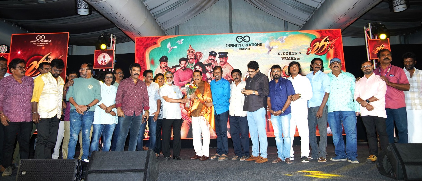 எழில்25 மற்றும் “தேசிங்குராஜா2” ஃபர்ஸ்ட் லுக் வெளியீட்டு விழா !