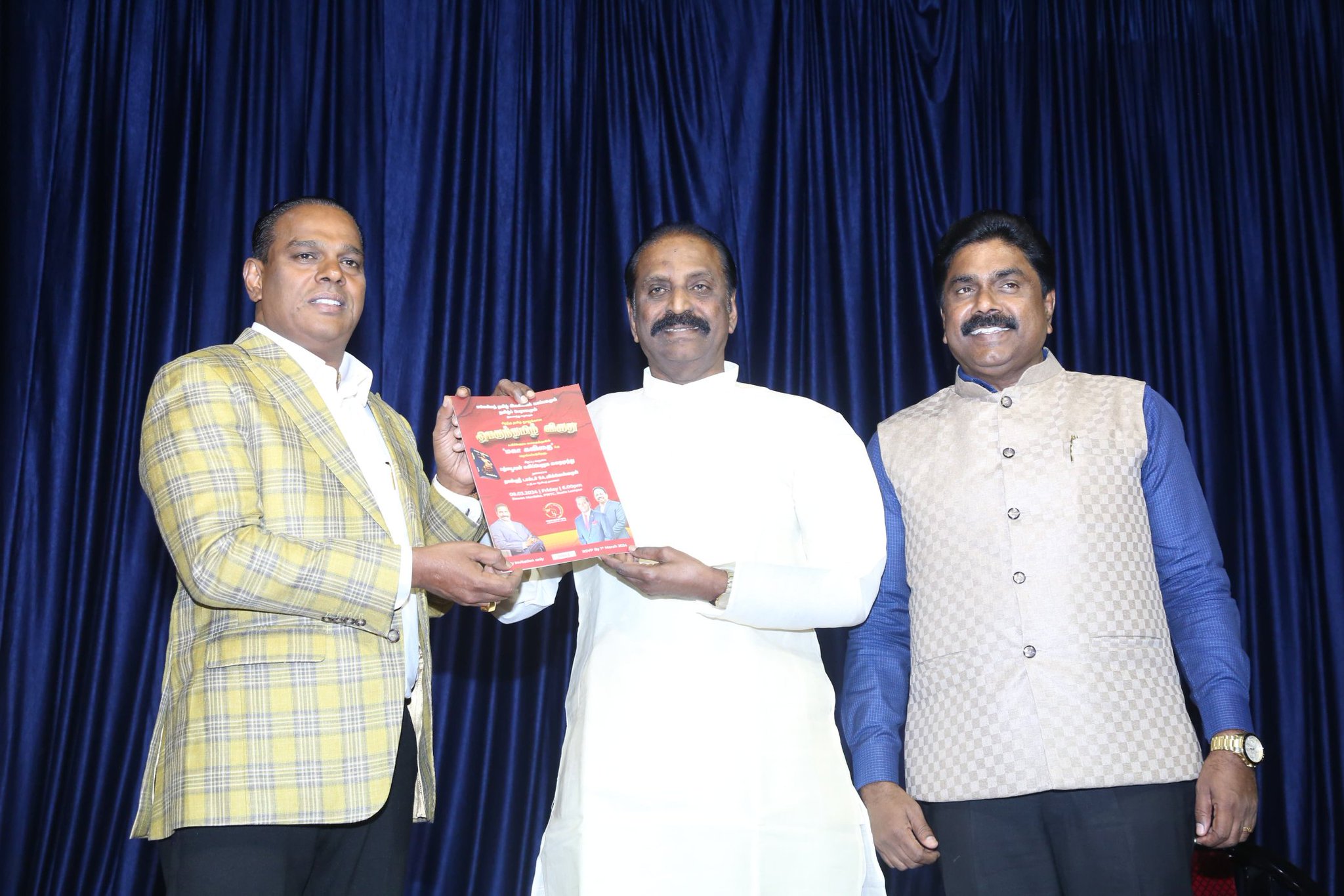 கவிஞர் வைரமுத்துவின் மகா கவிதை நூலுக்குப் ‘பெருந்தமிழ் விருது’