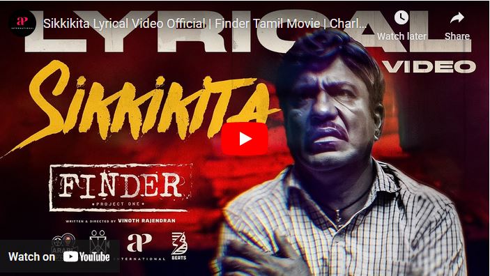 Sikkikita Lyrical Video Official | Finder Tamil Movie