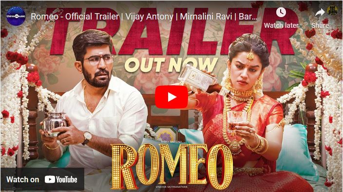 Romeo – Official Trailer