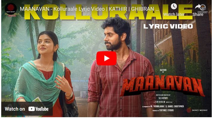 MAANAVAN – Kolluraale Lyric Video