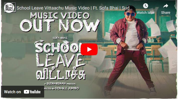 School Leave Vittaachu Music Video
