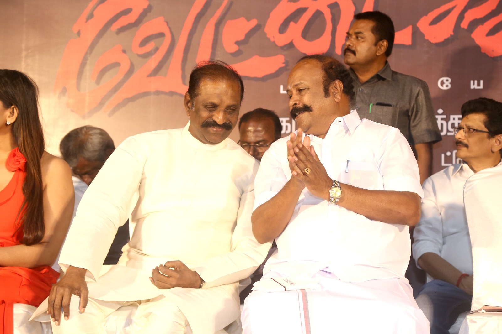 ’வேட்டைக்காரி’ திரைப்பட இசை மற்றும் டிரைலர் வெளியீட்டு விழா!