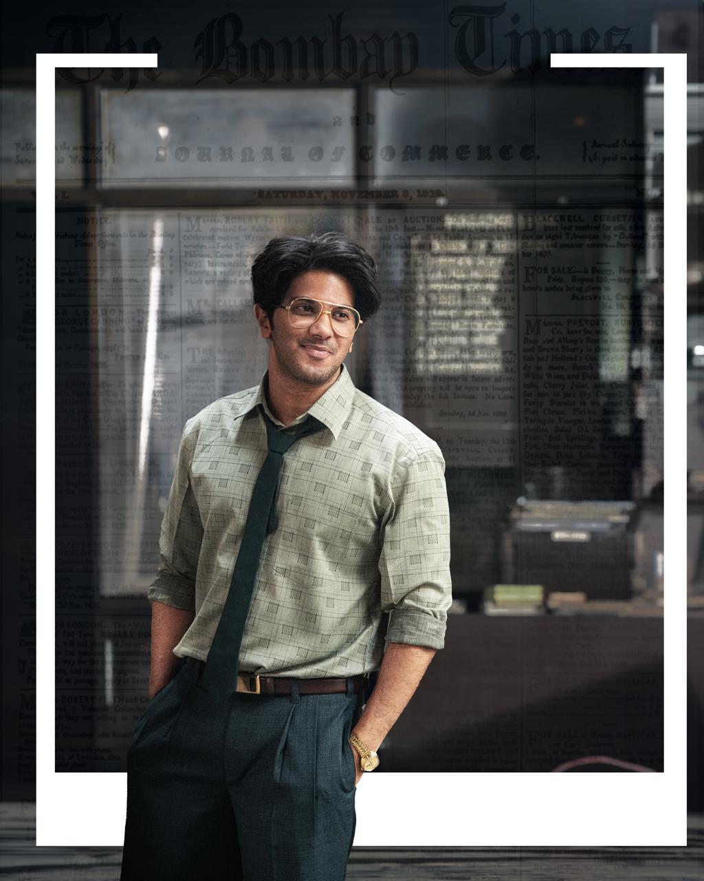 செப்டம்பர் 7ஆம் தேதி வெளியாகும் நடிகர் துல்கர் சல்மானின் ‘லக்கி பாஸ்கர்’!