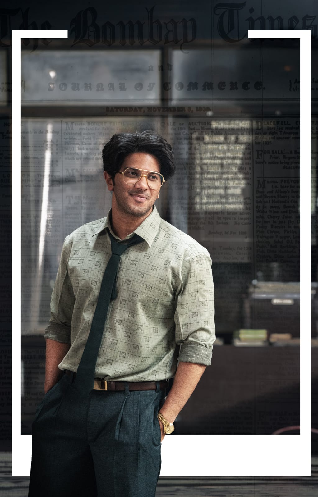 அதிர வைக்கும் ‘லக்கி பாஸ்கர்’ படத்தின் டைட்டில் ட்ராக்!