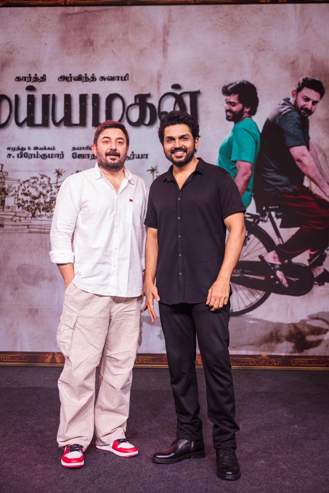 சண்டைக்காட்சிகளே இல்லாத கமர்ஷியல் படம் தான் ‘மெய்யழகன்’!