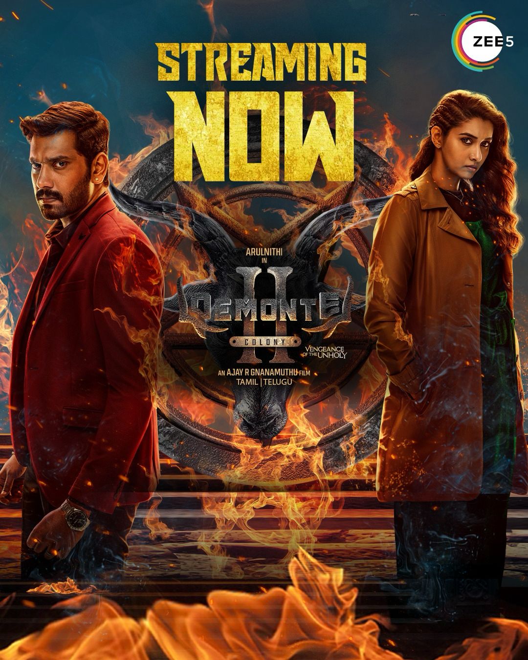 ZEE5 இல் ஸ்ட்ரீமிங் செய்யப்படும் “டிமான்ட்டி காலனி 2”