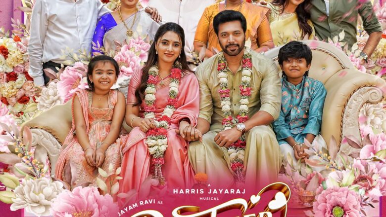 நவம்பர் 29 முதல் Zee5இல் ஸ்ட்ரீமிங் செய்யப்படும் “பிரதர்”!