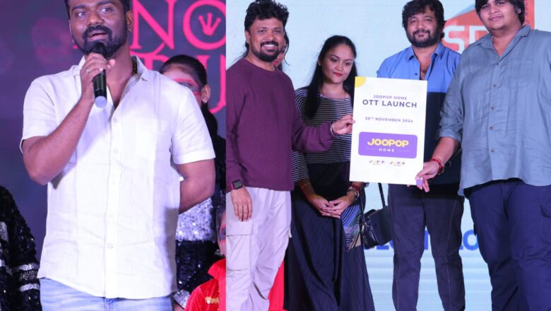 நடனத்துக்கு மட்டுமே இந்தியாவில் துவக்கப்படும் முதல் OTT தளம்!