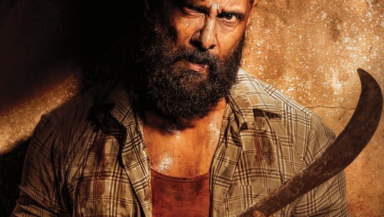 சீயான் விக்ரம் நடிக்கும் ‘ வீர தீர சூரன் ‘ படத்தின் டீசர் வெளியீடு!