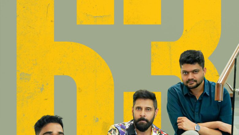 சியான் 63