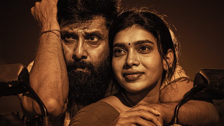 சீயான் விக்ரம் நடிக்கும் ‘வீர தீர சூரன்- பார்ட் 2’ படத்தின் ஃபர்ஸ்ட் சிங்கிள் வெளியீடு!