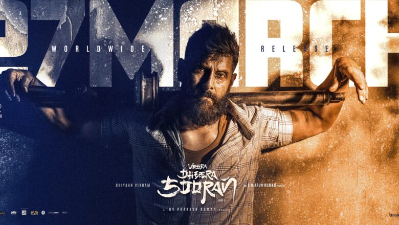 சீயான் விக்ரம் நடிக்கும் ‘வீர தீர சூரன் பார்ட் 2 ‘ !