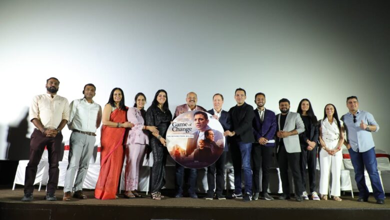 வெற்றிக்கு உத்வேகம் கொடுக்கும் ‘கேம் ஆஃப் சேஞ்ச்’ ஆவணப்படம்!
