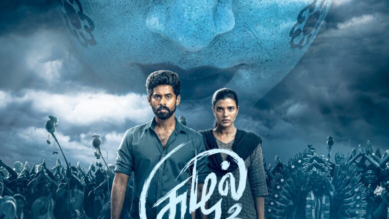 விருது பெற்ற ‘சுழல்’ தொடரின் இரண்டாவது சீசன்!