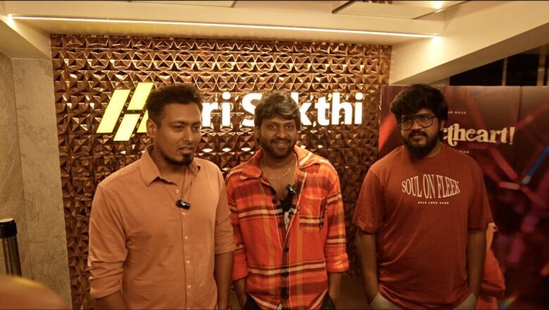 ரசிகர்களின் பாராட்டு மழையில் ‘ஸ்வீட் ஹார்ட் ‘ படக் குழு!