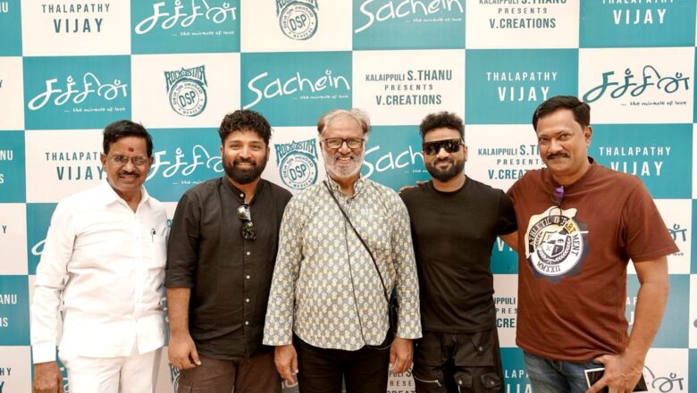 மறு வெளியீட்டிலும் வெற்றியடைந்த ‘சச்சின்’ திரைப்படக்குழுவின் சக்ஸஸ் மீட்!