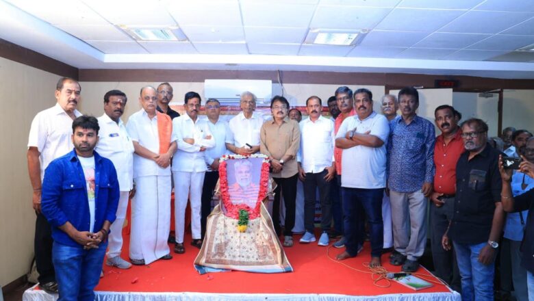 கலைப்புலி ஜி. சேகரன் அவர்களின் நினைவஞ்சலி கூட்டம்!
