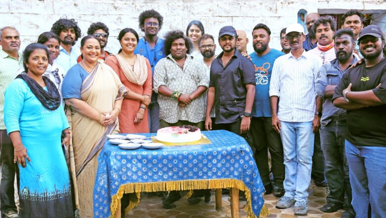 யோகி பாபு நடிக்கும் பெயரிடப்படாத திரைப்படத்தின் படப்பிடிப்பு நிறைவு!