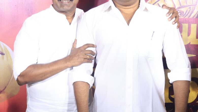 ‘படையாண்ட மாவீரா’ திரைப்படத்தின் இசை வெளியீட்டு விழா!