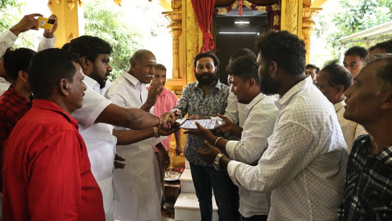 பிக்பாக்கெட் மாஃபியா பற்றிய படம் ” பிக்பாக்கெட் “